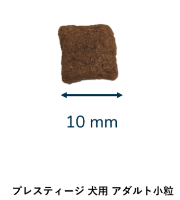 プレスティージ アダルト 小粒 3kg