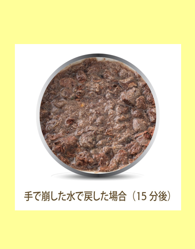 K9 ビーフ&ホキ・フィースト 500g