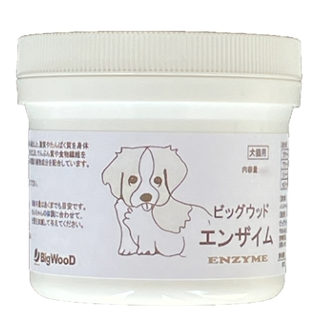 ビッグウッド　エンザイム　200g　【お取り寄せ】
