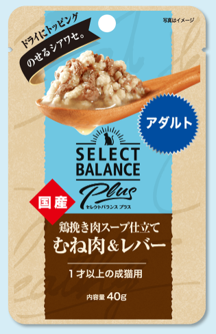 ご購入合計金額5000円以上で選べるおまけプレゼント！【この商品のみのご購入はできません】
