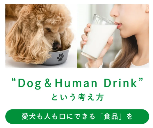 SILK FULL　シルクフル　コージーミルク / カラダシルク in　200g　5本