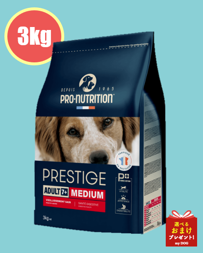 プレスティージ　シニア犬　エイジングケア中粒　3Kg