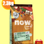 NOW FRESH (ナウフレッシュ)　グレインフリー　スモールブリードフィッシュアダルト2.3kg