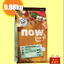 NOW FRESH (ナウフレッシュ)　グレインフリー　スモールブリードフィッシュアダルト　9.98kg