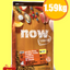 NOW FRESH (ナウフレッシュ)　グレインフリー　シニア＆ウェイトマネジメント　1.59kg