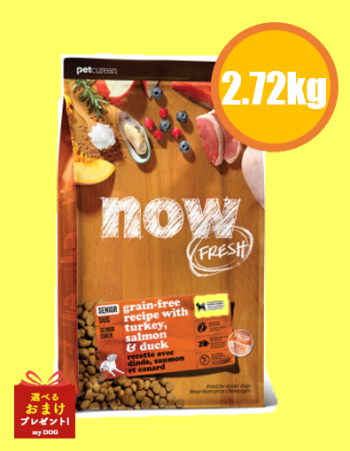 NOW FRESH (ナウフレッシュ)　グレインフリー　シニア＆ウェイトマネジメント　2.72kg