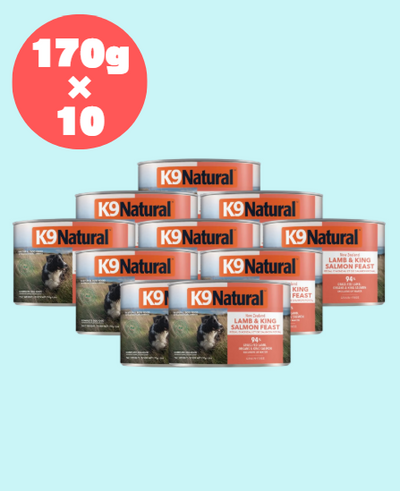 K9 Natural (ケーナインナチュラル)　ラム＆キングサーモン　170g×10缶　送料無料