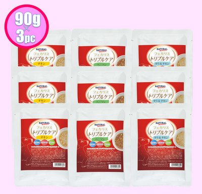 ナチュラルハーベスト　フェカリストリプルケア　ローテーションセット　90g×9袋(3種×3pc)ドッグフード　犬用　ウェットフード