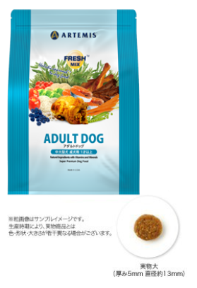 アーテミス　フレッシュ　アダルト　13.6kg
