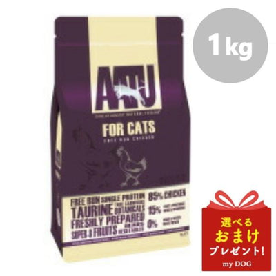 AATU　アートゥー　チキン　成猫用　1kg