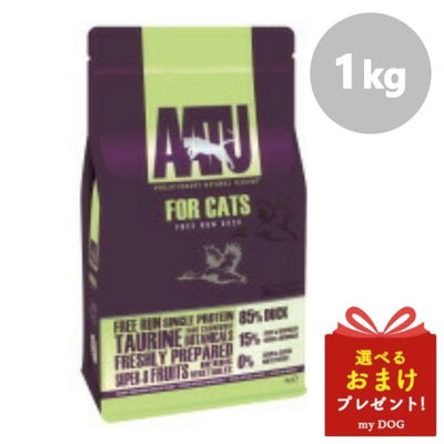 AATU　アートゥー　ダック　成猫用　1kg