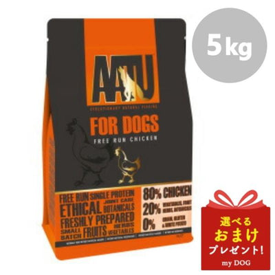 AATU　アートゥー　チキン　5kg