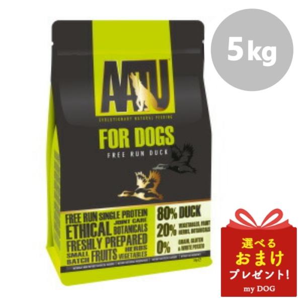 AATU　アートゥー　ダック　5kg