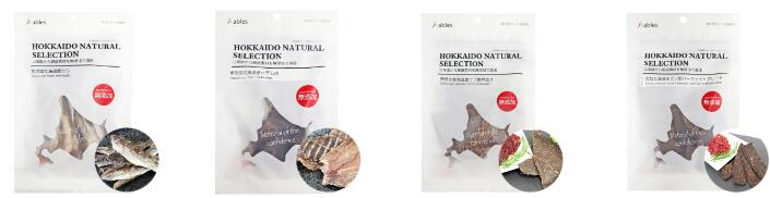アブレス　HOKKAIDO　NATURAL　SELECTION　　無添加　北海道産