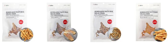 アブレス　HOKKAIDO　NATURAL　SELECTION　　無添加　北海道産