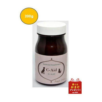 【正規品】　アーガイルディッシュ　バランスサプリ　C-エイド　200g　(※アルミジップ)