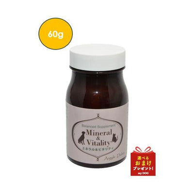 【正規品】　アーガイルディッシュ　バランスサプリ　ミネラル&ビタリティ　60g