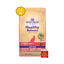 ウェルネス　ヘルシーバランス　室内猫　グレインフリー　サーモン＆ニシン　1.2kg　【お取り寄せ】　