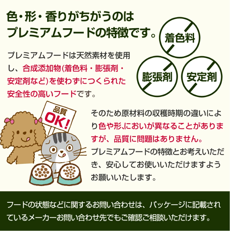 アーテミス　アガリクス　イミューンサポート　ヘルシーウェイト　1kg