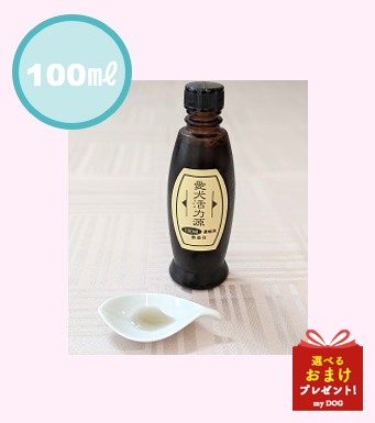 ビッグウッド　愛犬活力源　【お取り寄せ】