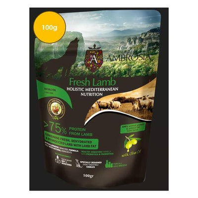 アンブロシア　ラム　100g