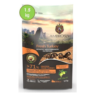 アンブロシア　ターキー　1.5kg