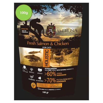 アンブロシア　キャット　お試し3種　100g×3pc　サーモン＆チキン　トラウト＆ラビット　ターキー＆ヘリング