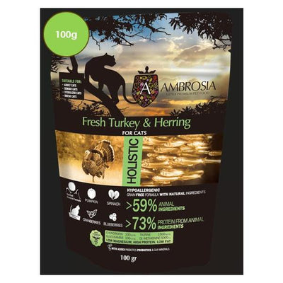 アンブロシア　キャット　ターキー＆へリング　100g
