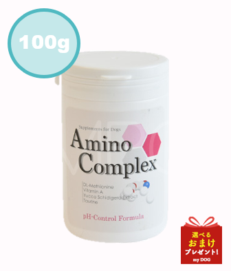 アミノコンプレックス　ｐHコントロール　100g