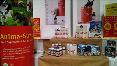 アニマストラス　顆粒　100g　2個セット