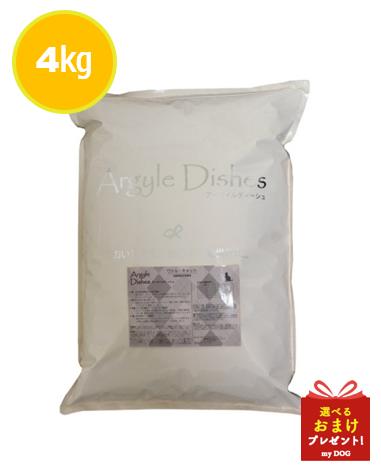 【正規品】　アーガイルディッシュ　ワトル　キャット　4kg