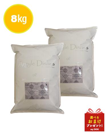 【正規品】　アーガイルディッシュ　ワトル　キャット　8kg　【4kg×2】
