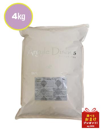 【正規品】　アーガイルディッシュ　エバーラスティング　シニア　4kg