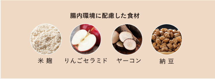 ベースデリ　500g　ホワイトフォックス　