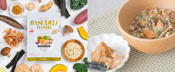 ベースデリ　ダシ　500g　ホワイトフォックス　