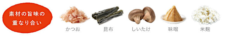 ベースデリ　ダシ　500g　ホワイトフォックス　