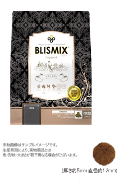 ブリスミックス　チキン　中粒　13.6kg