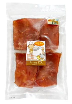 プライムケイズ　牛　ビッグGUMGUM　100g　【オーストラリア産】