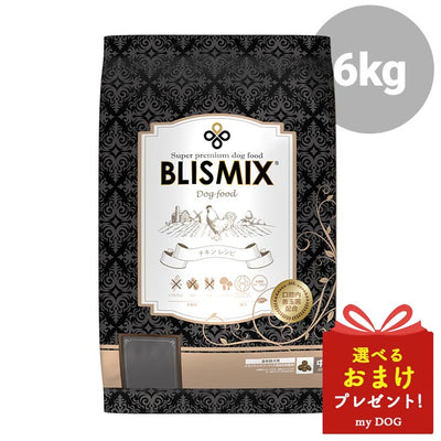 ブリスミックス　チキン　中粒　6kg