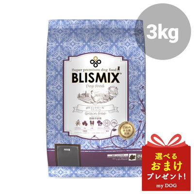 ブリスミックス　pHコントロール　グレインフリーチキン　小粒　3kg