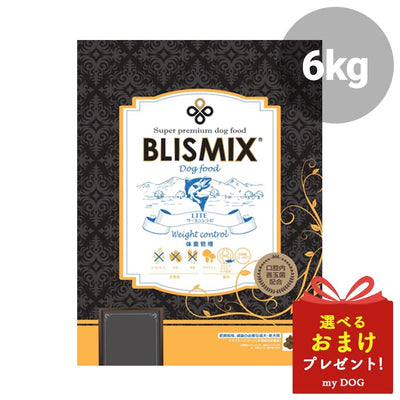 ブリスミックス　LITE　ウェイトコントロール　小粒　6kg