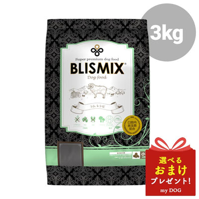 ブリスミックス　ラム　小粒　3kg