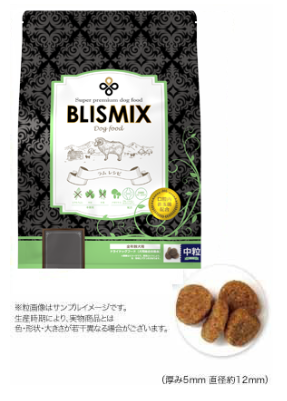 ブリスミックス　ラム　中粒　13.6kg