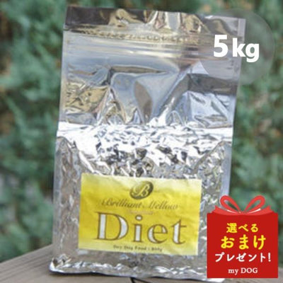 ビッグウッド　ブリリアントメロウ　ドライ　ダイエットフード　5kg　【2.5kg×2】　【お取り寄せ】
