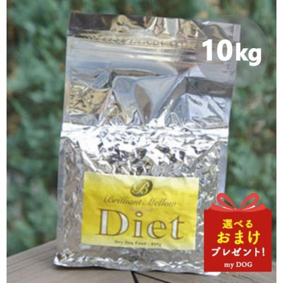 ビッグウッド　ブリリアントメロウ　ドライ　ダイエットフード　10kg　【2.5kg×4】【お取り寄せ】
