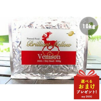 ビッグウッド　ブリリアントメロウ　ベニソン　ドライフード　10kg　【2.5kg×4】【お取り寄せ】