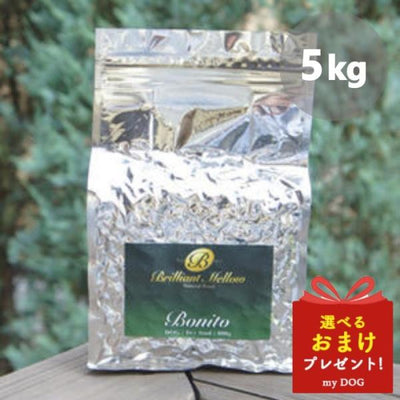 ビッグウッド　ブリリアントメロウ　ドライフード　5kg　【2.5kg×2】　【お取り寄せ】