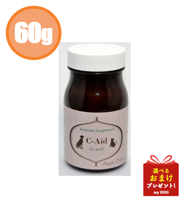 【正規品】　アーガイルディッシュ　バランスサプリ　C-エイド　60g