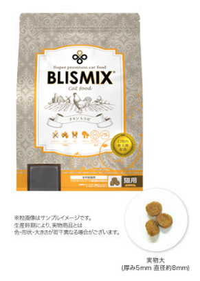 ブリスミックス　キャット　チキン　6kg