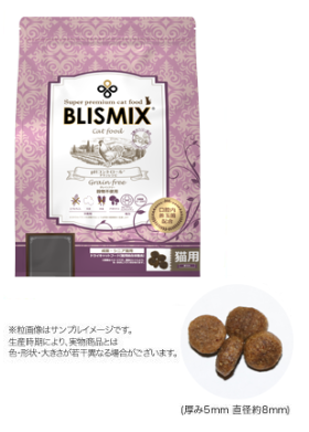 ブリスミックス　pHコントロール　グレインフリーチキン　キャット　小粒　1kg